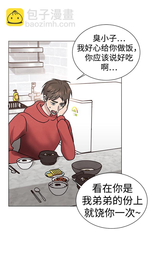 第47话40