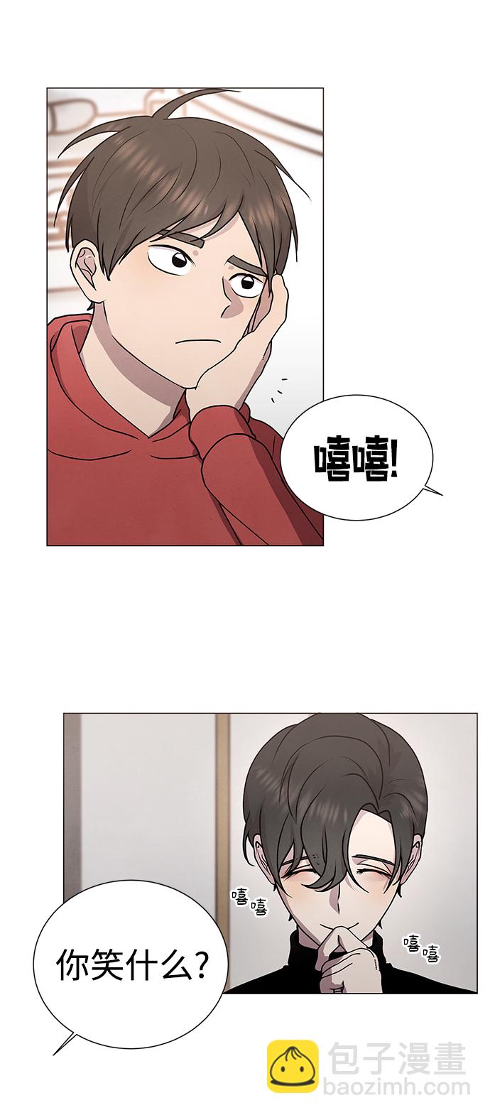 第47话41