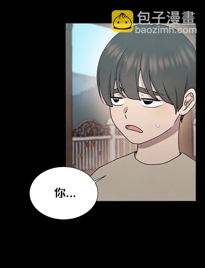 第47话7