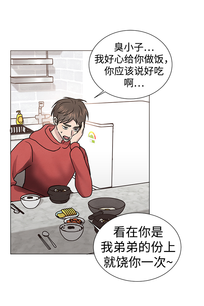 第48话1