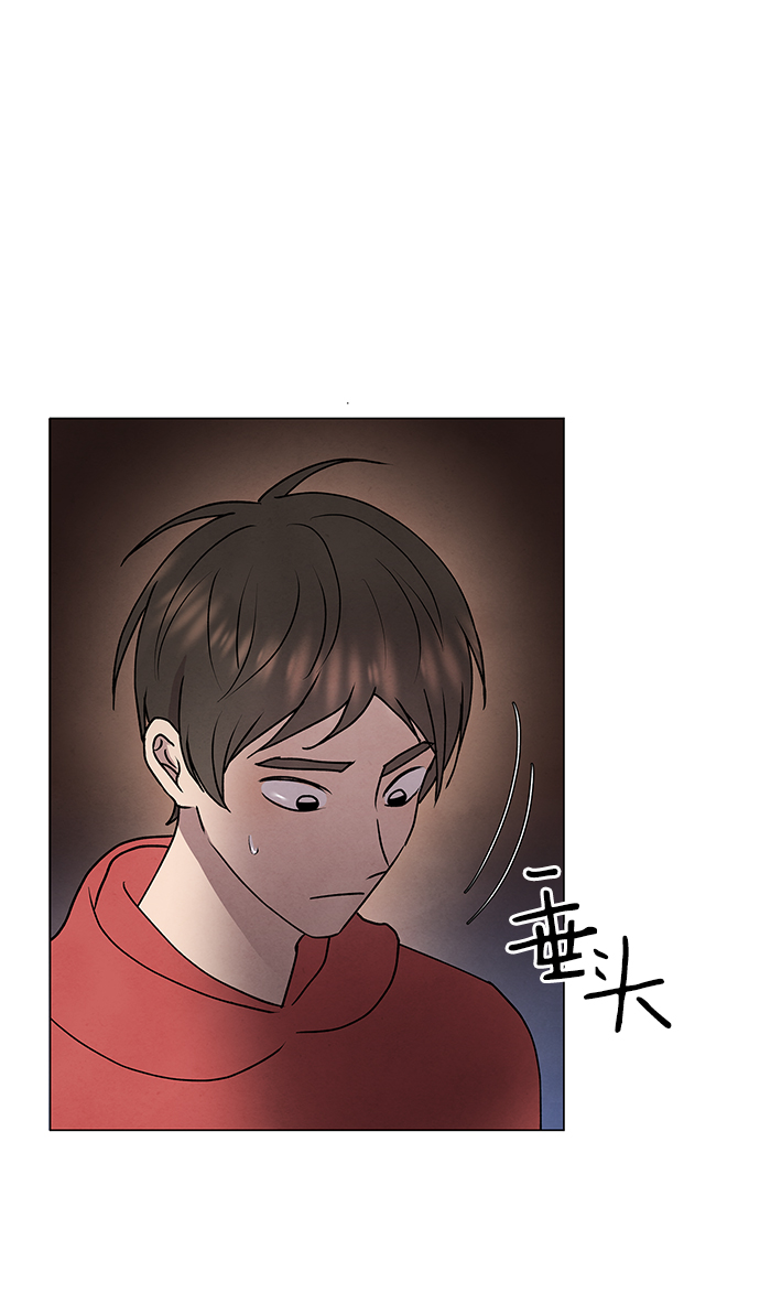 第48话17