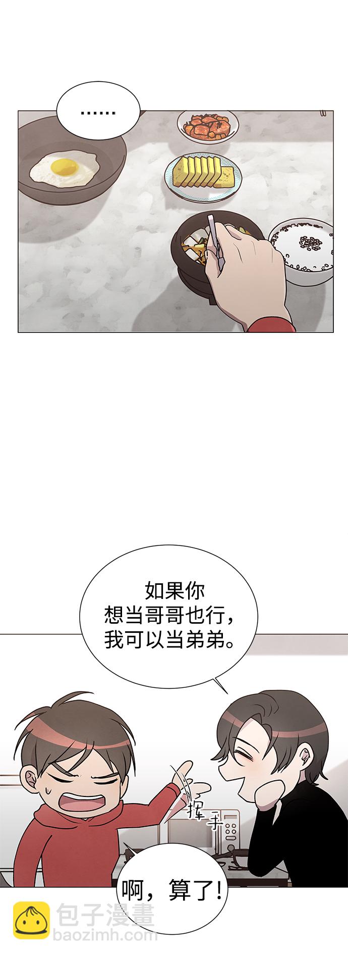 第48话18