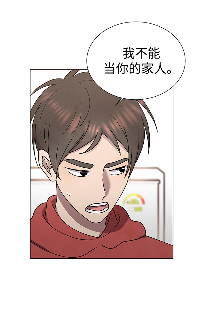 第48话19