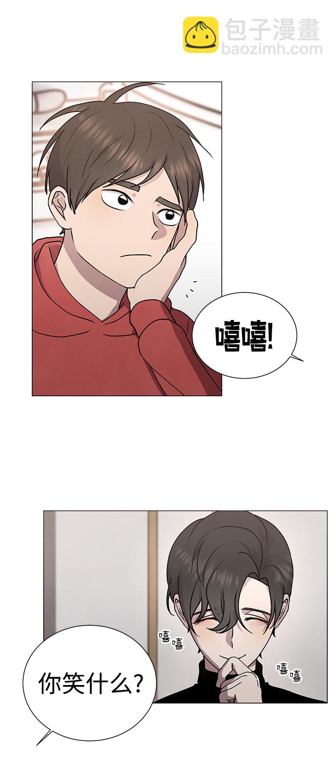 第48话2