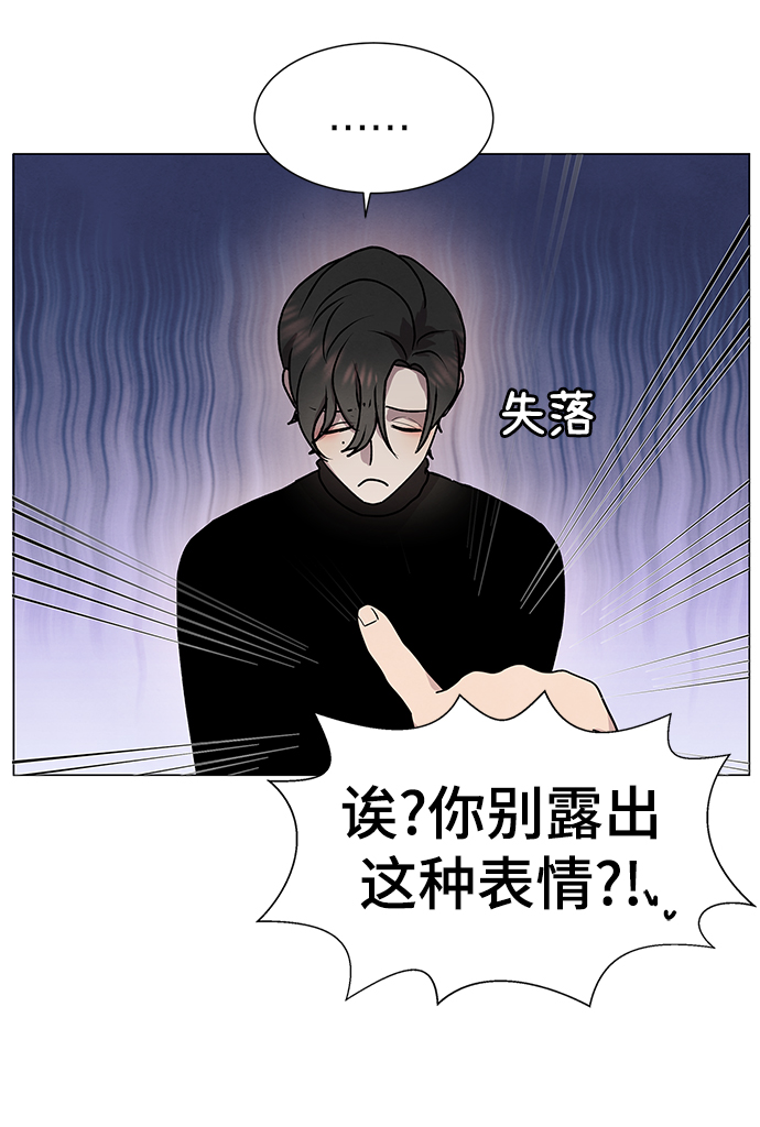 第48话20
