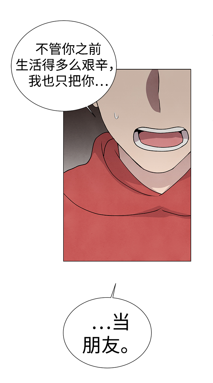 第48话22