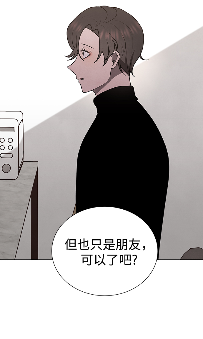 第48话23