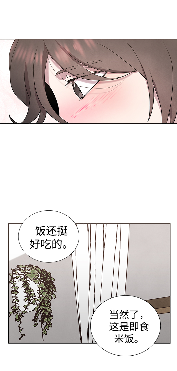 第48话24