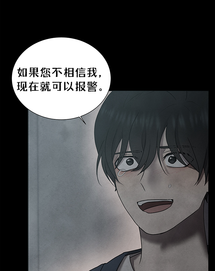 第48话28