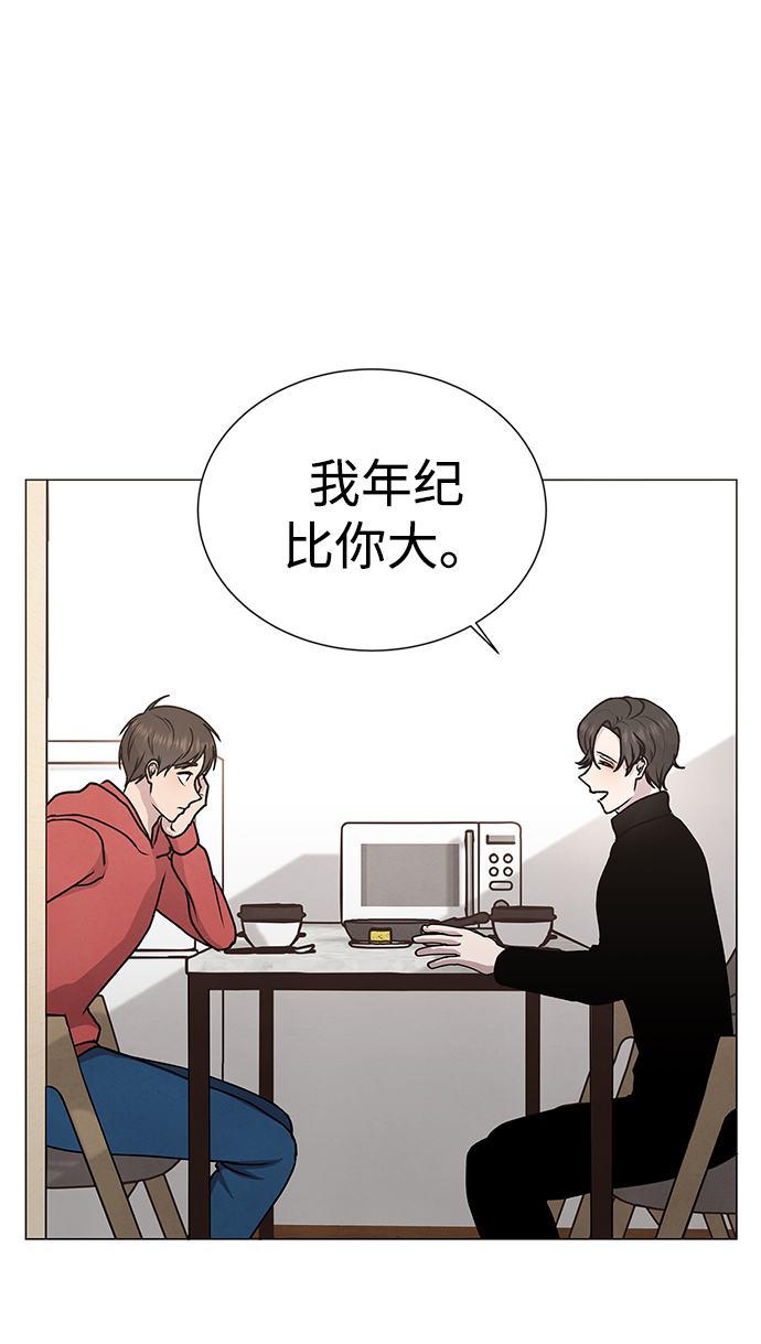第48话3