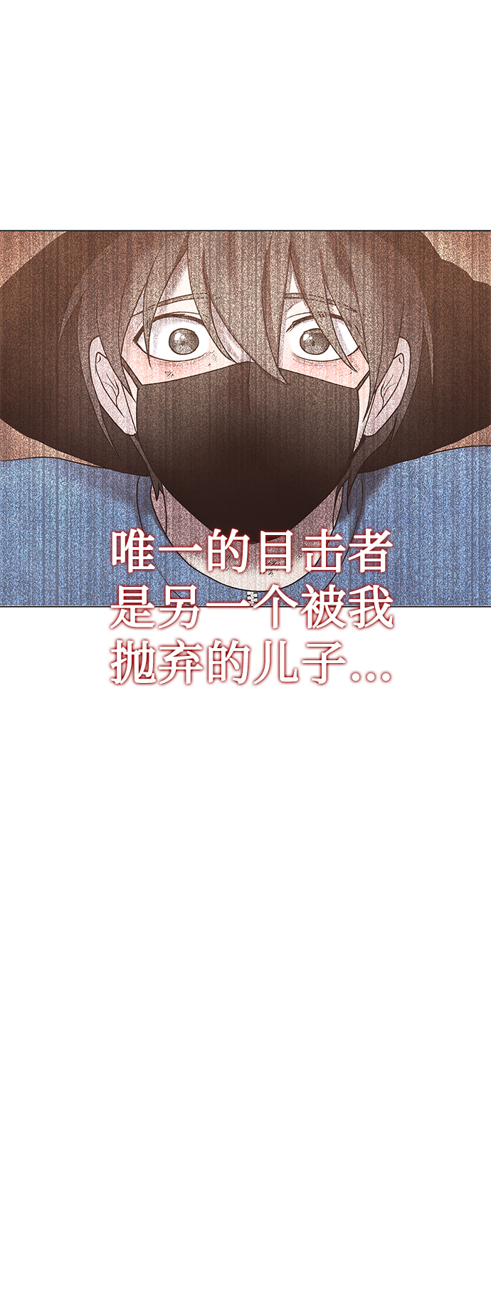 第48话33