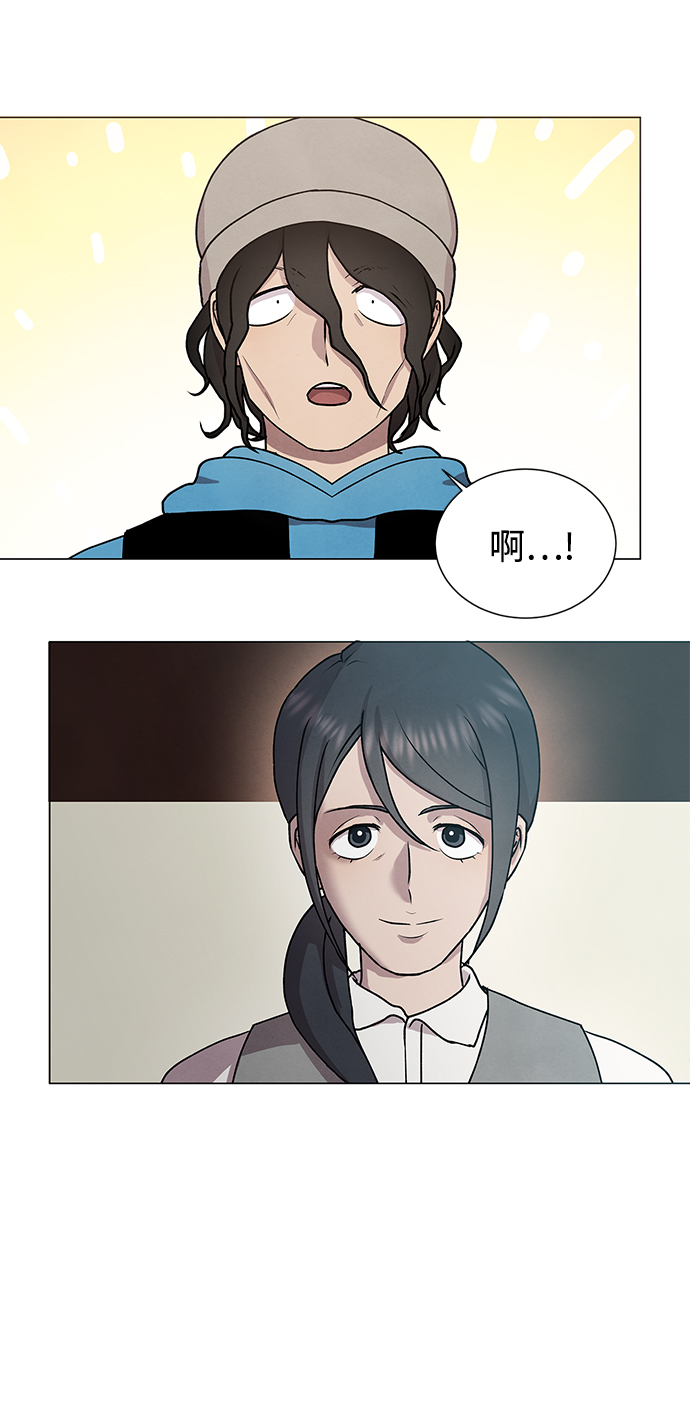 第48话44
