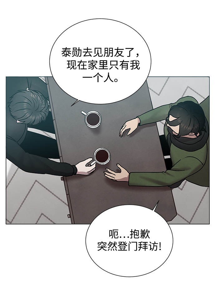 第48话46