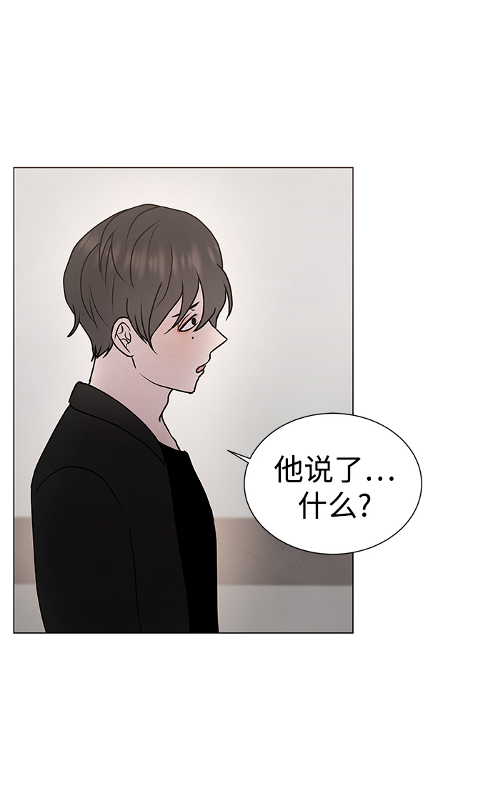 第48话54