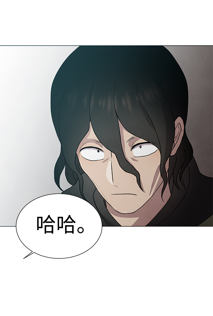第48话58