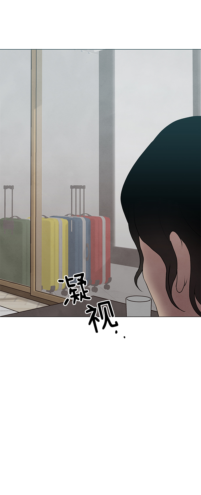 第49话32
