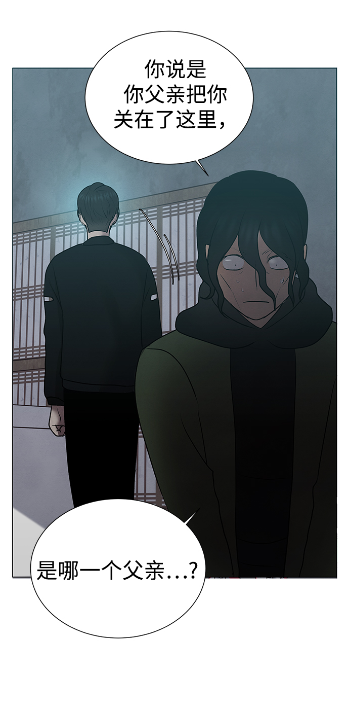 第50话11