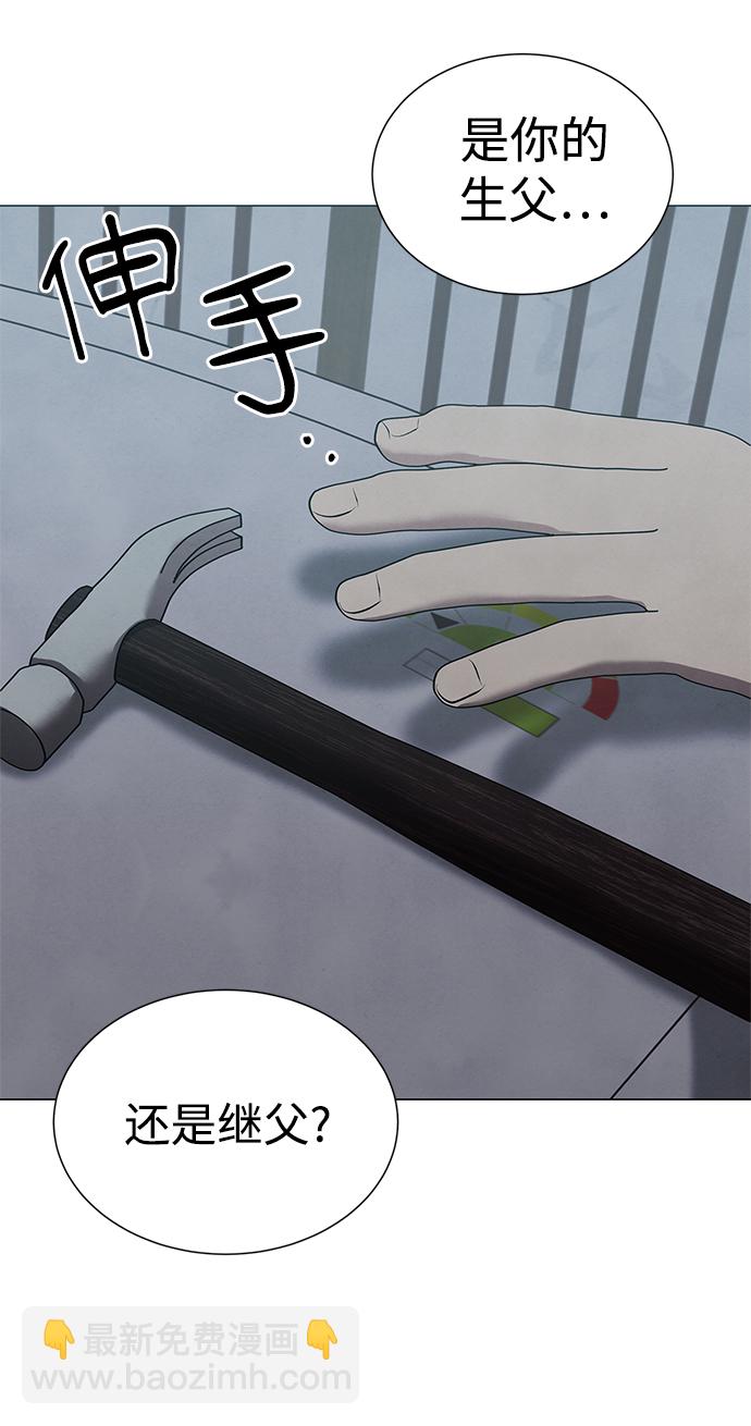 第50话12