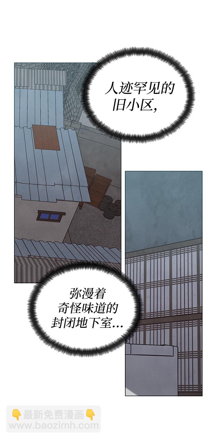 第50话19
