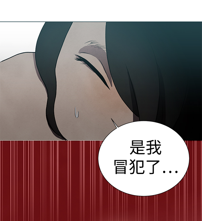 第50话24