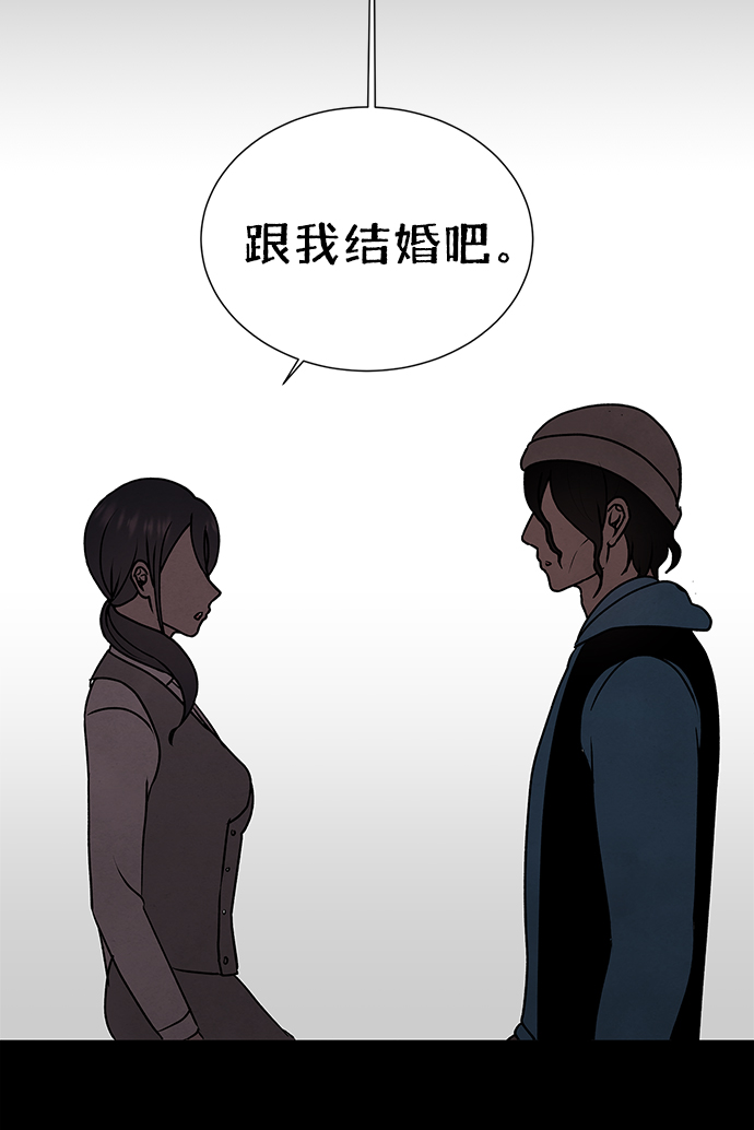 第50话34