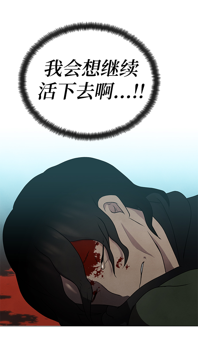 第50话42