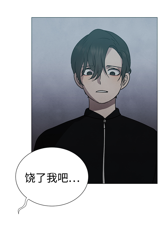 第50话45