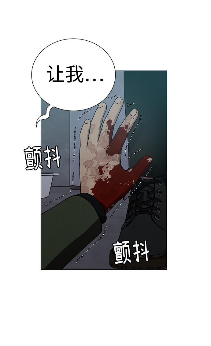 第50话47
