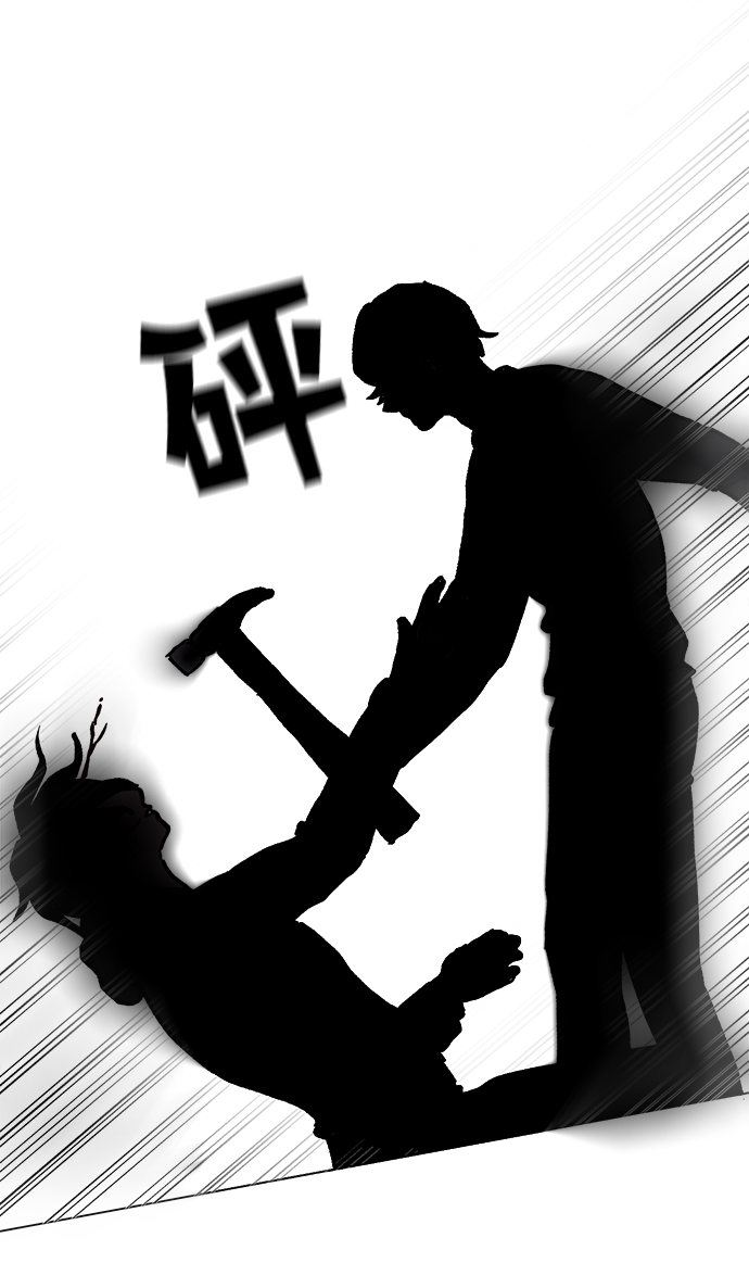 第50话55