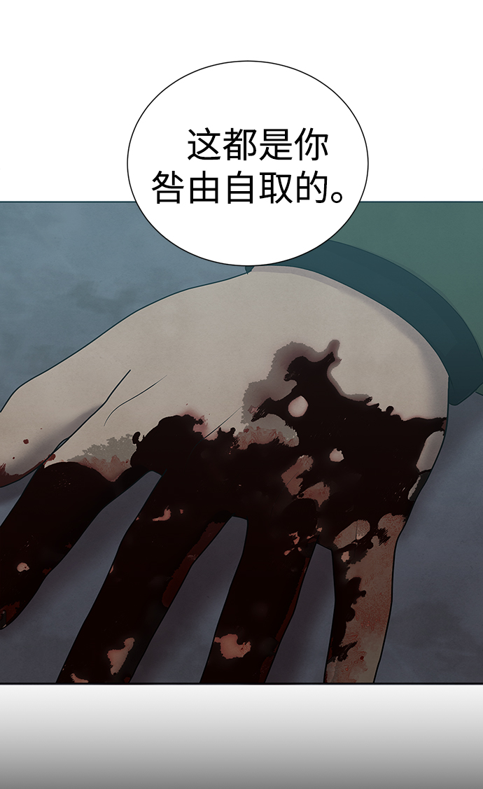 第50话60