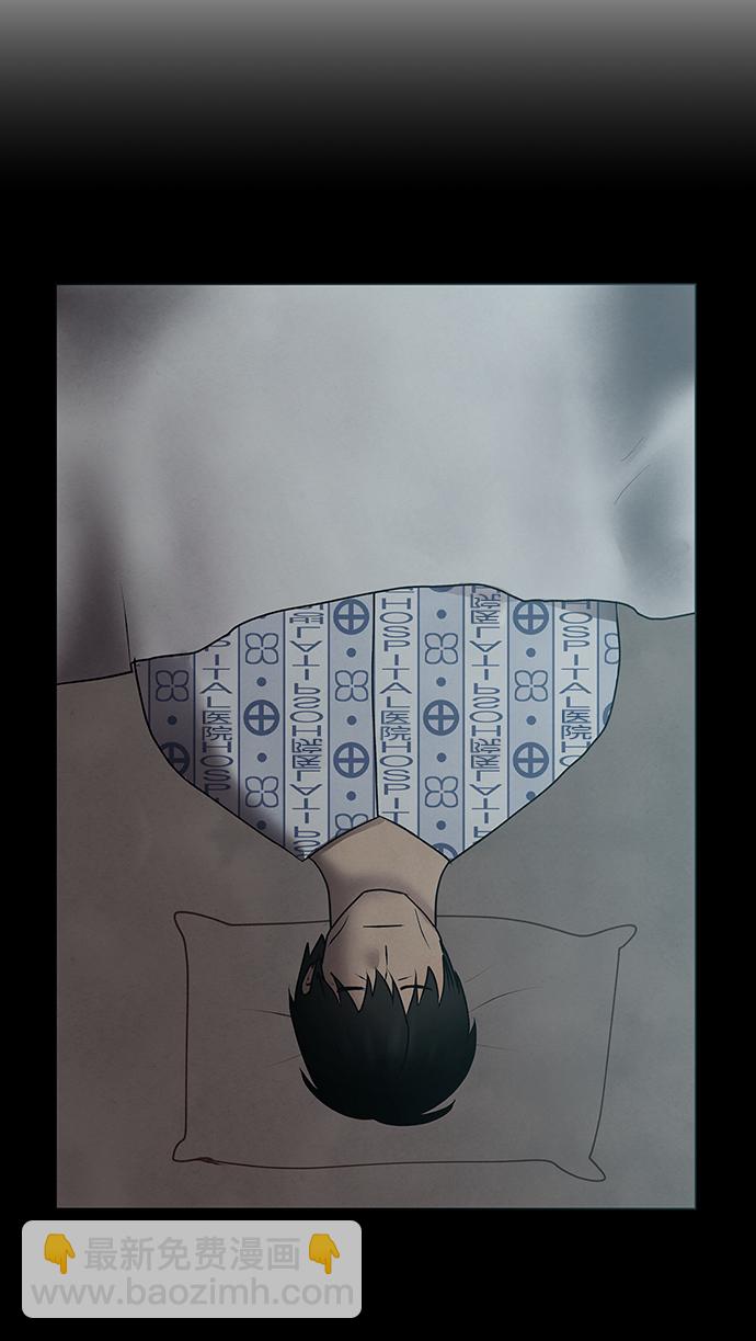 第50话61