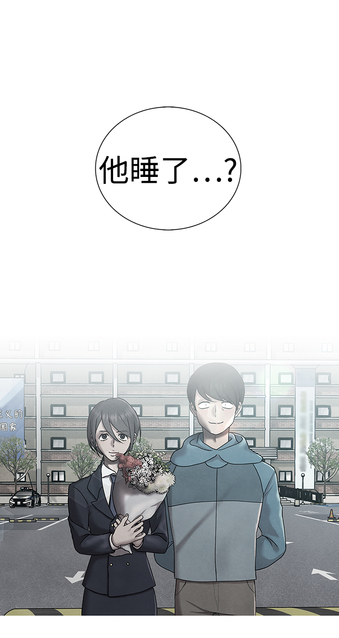 第50话66