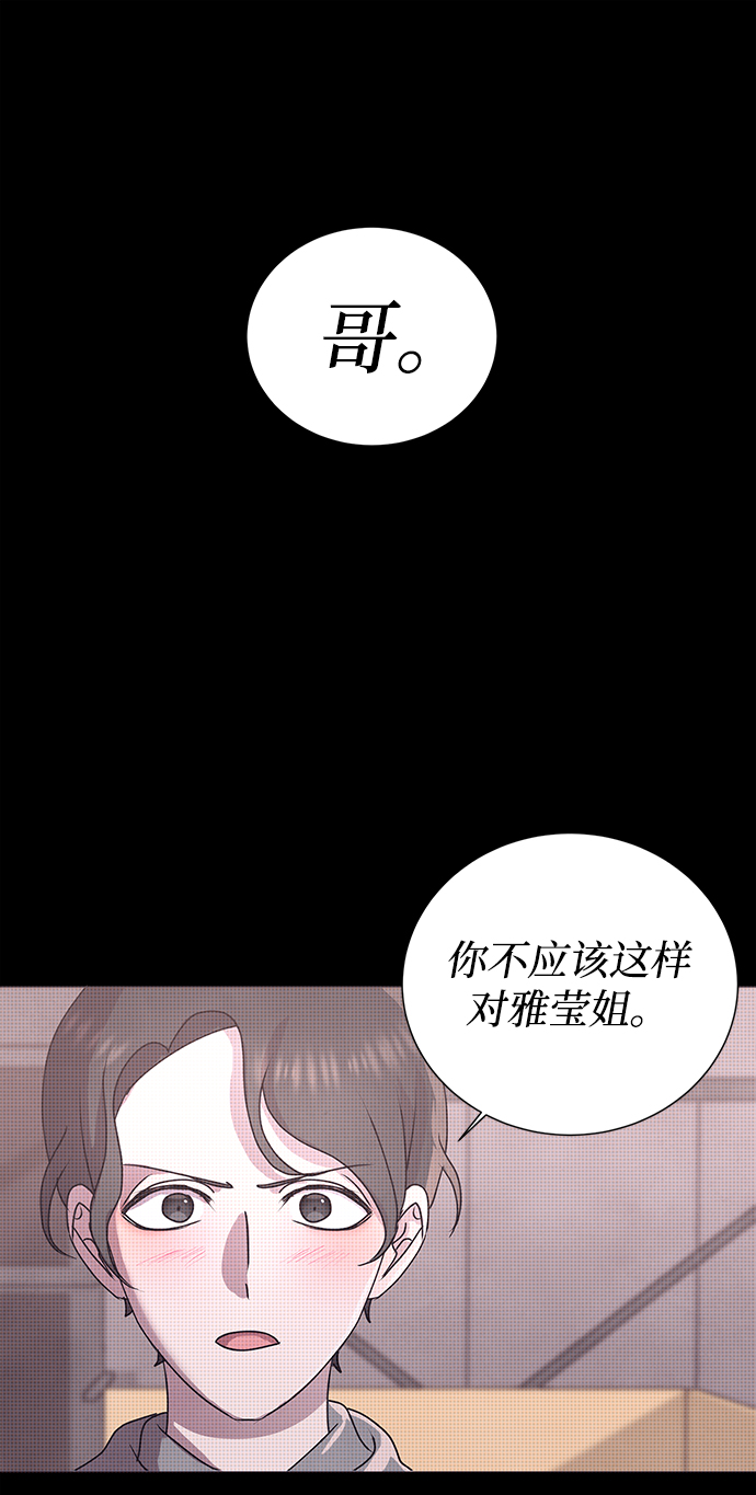 第52话1