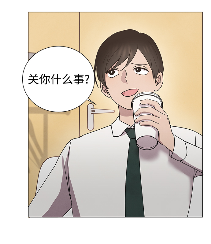 第52话14