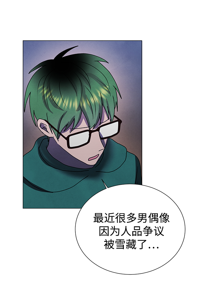 第52话16