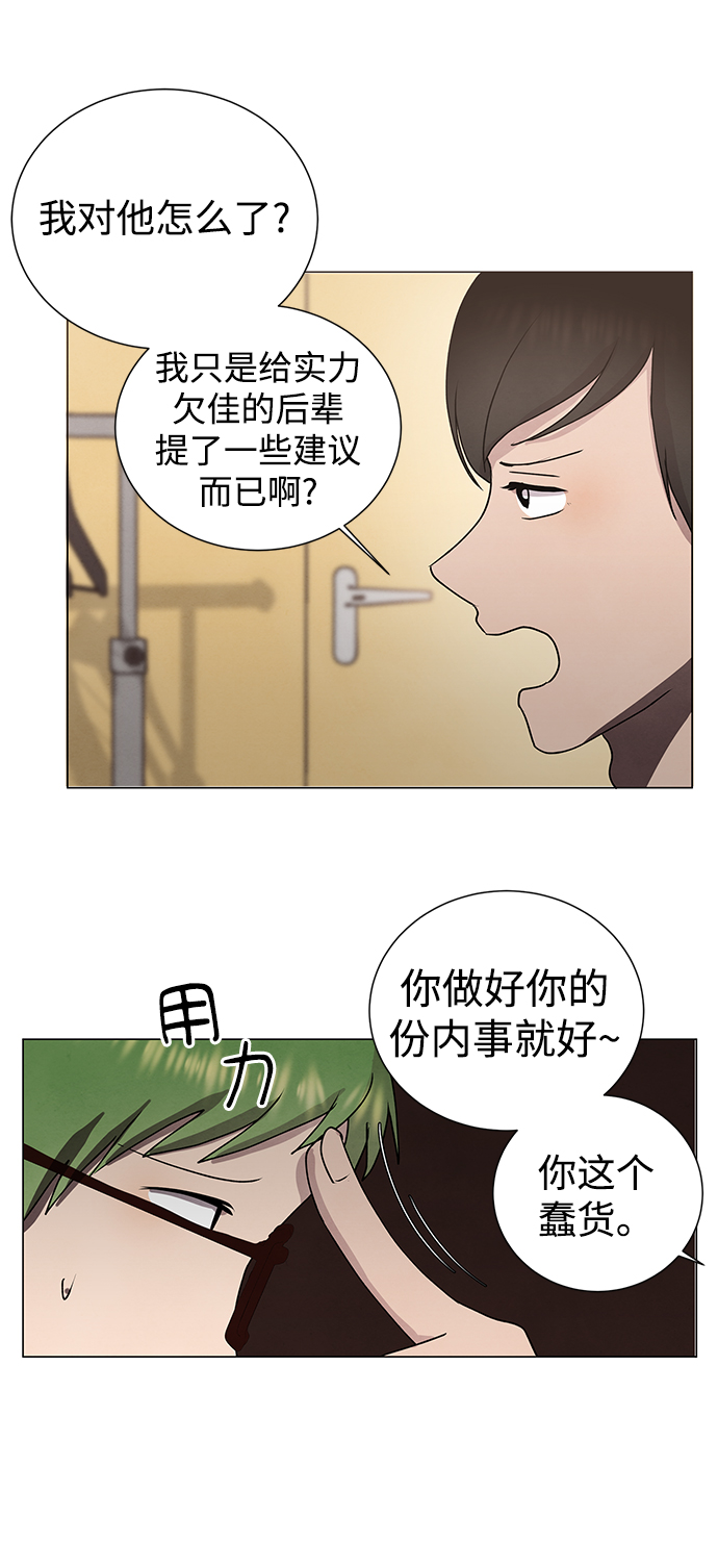 第52话17
