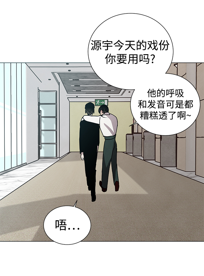第52话19