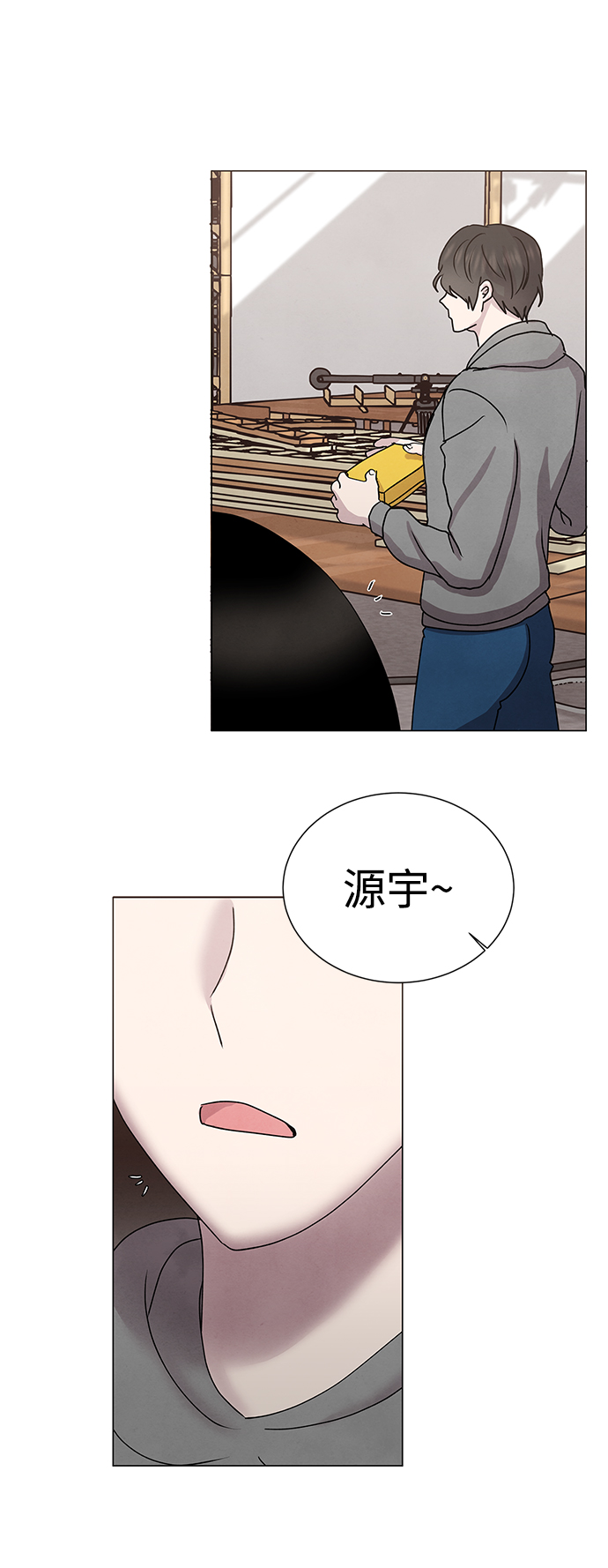 第52话21