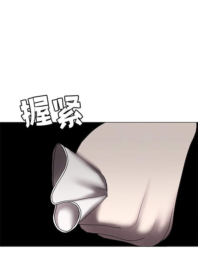 第52话25