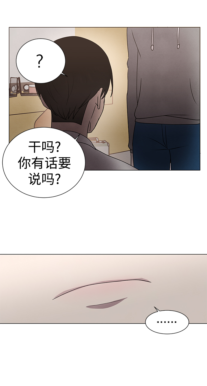 第52话28