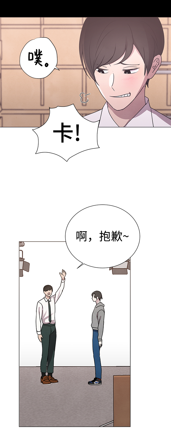第52话3