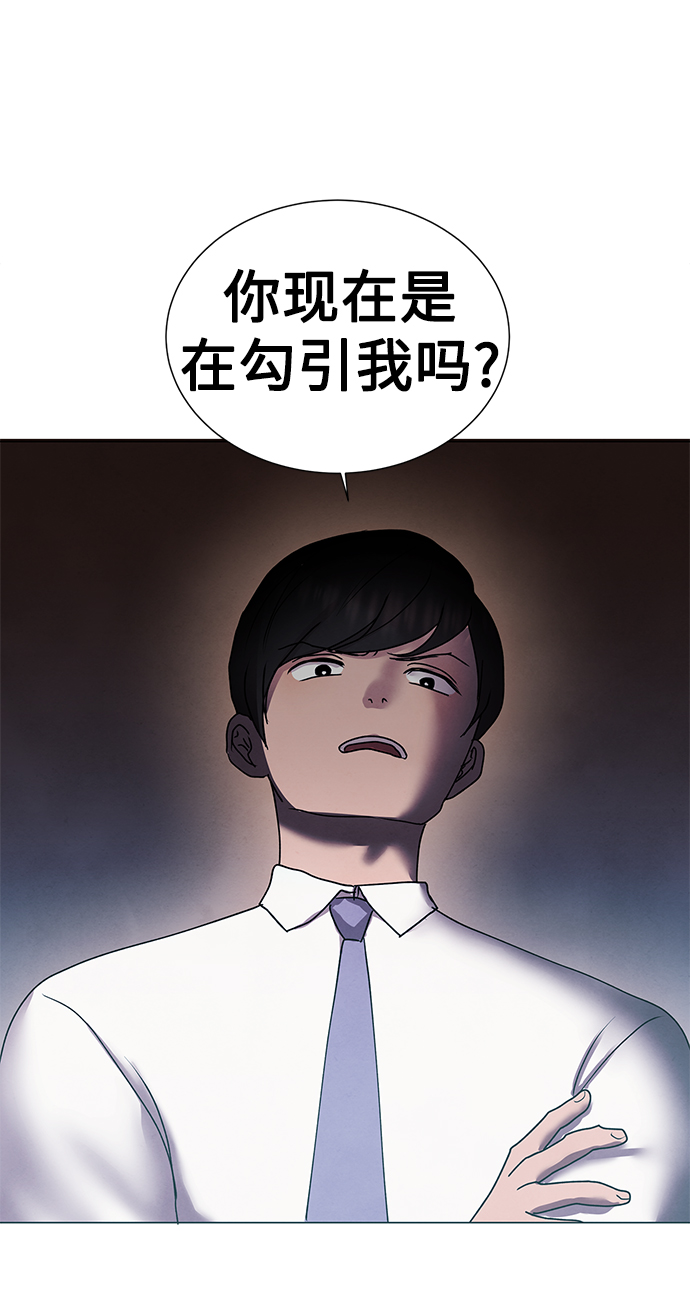第52话33