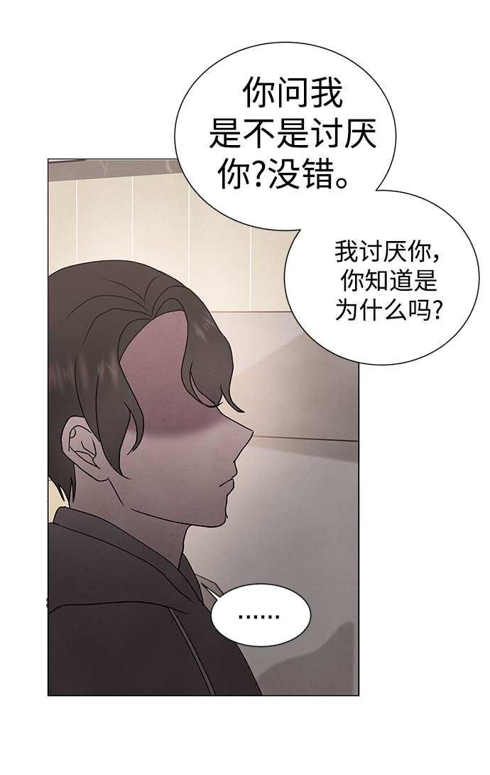 第52话36