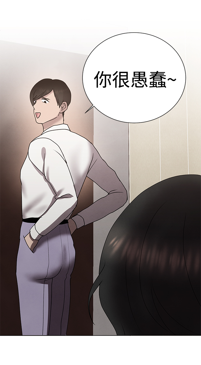 第52话38