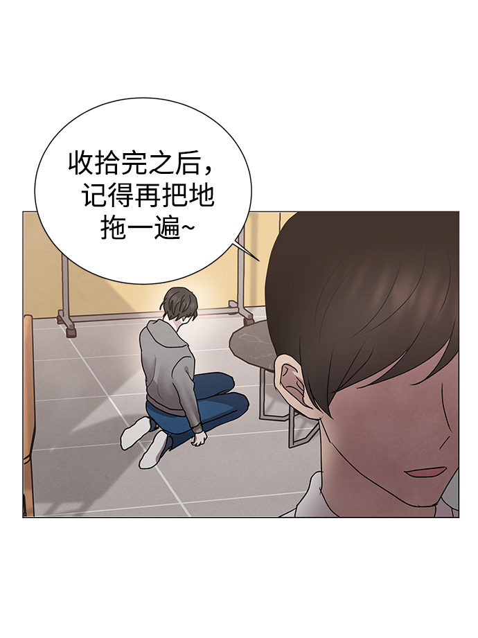 第52话39