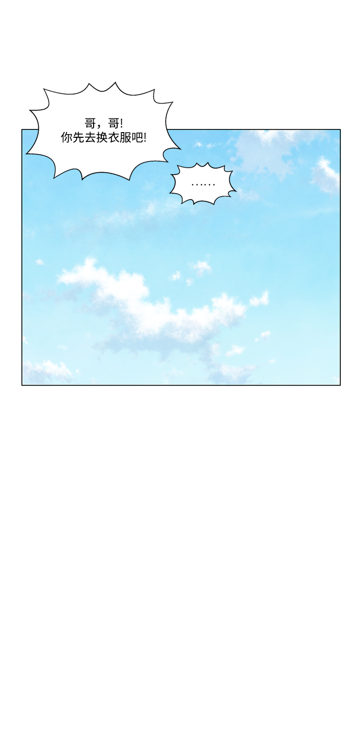 第53话10