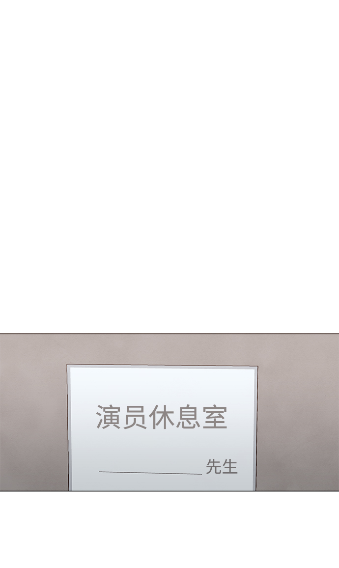 第53话11