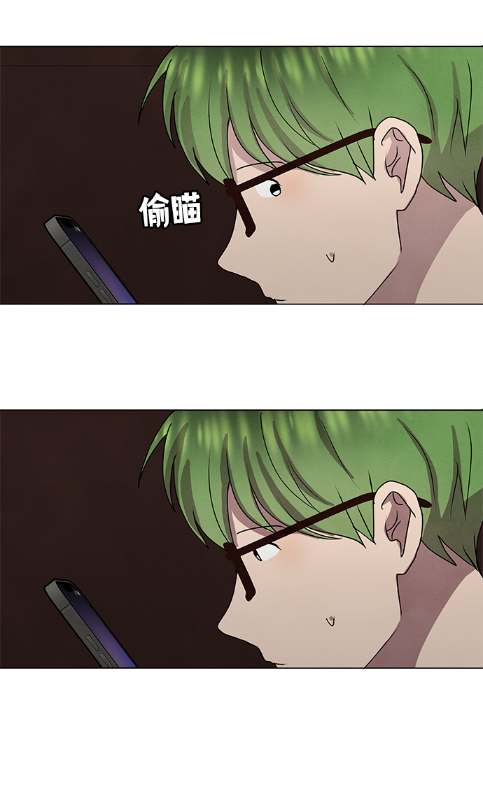 第53话13