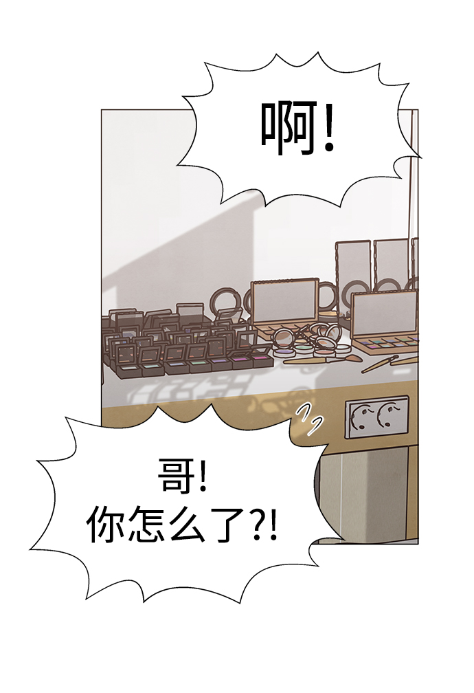 第53话14