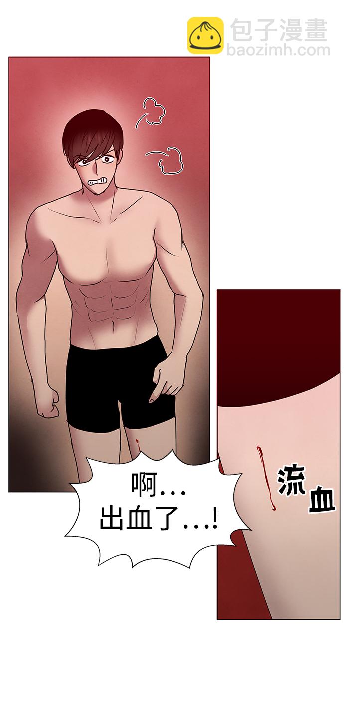 第53话15